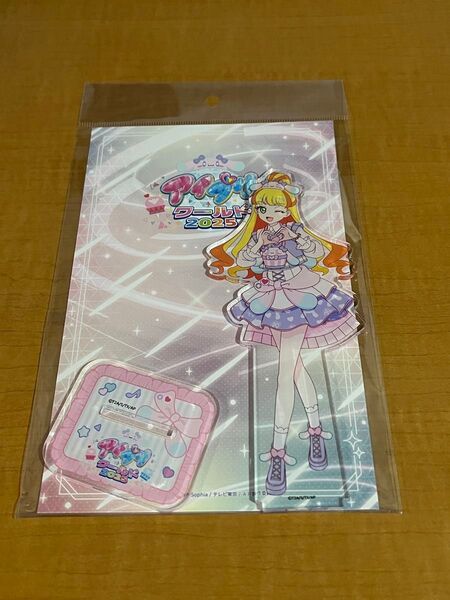 アイプリワールド2025 じゅりあ BIG ビッグアクリルスタンド アクスタ