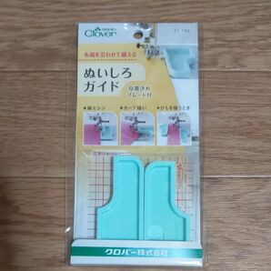 Clover ソーイング用品 ぬいしろガイド