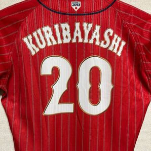 栗林良吏 侍ジャパン プロモデル ユニフォーム Lサイズ オリンピック2020 カープ