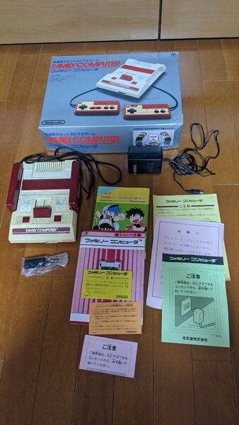 ファミコン ファミリーコンピュータ 任天堂 本体