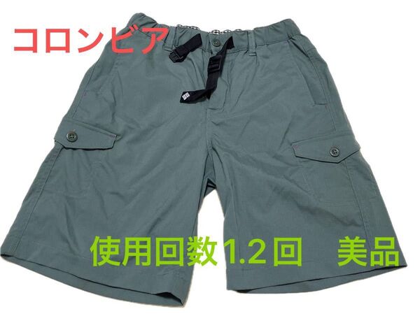 S コロンビア 登山 ハーフパンツ