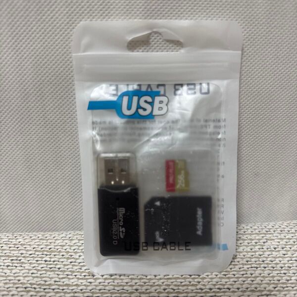 メモリーカード 256GB アダプター USBアダプター付き