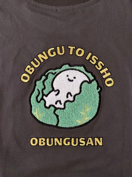 新品未使用 タグ付き お文具といっしょ ステッカー付きTシャツ メンズL