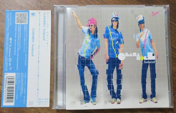 CLARABELLクララベルCLARA BELL/foolproof東京スカパラダイスオーケストラ加藤隆志Buffalo Daughter山本ムーグ大野由美子BEAM/FABRIC