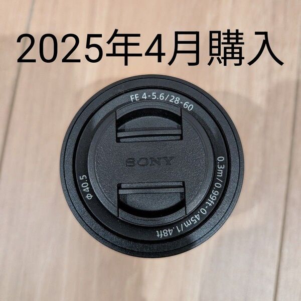 ソニー Sony FE 28-60mm F4-5.6 SEL2860 標準ズームレンズ フルサイズ キットレンズ 純正