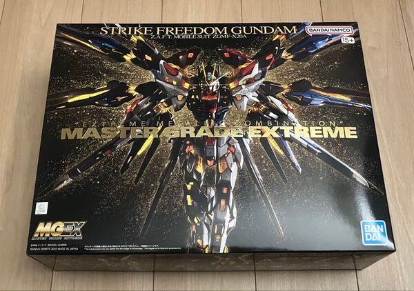 MGEX 1/100 ストライクフリーダムガンダム 未開封品 ダンボール発送