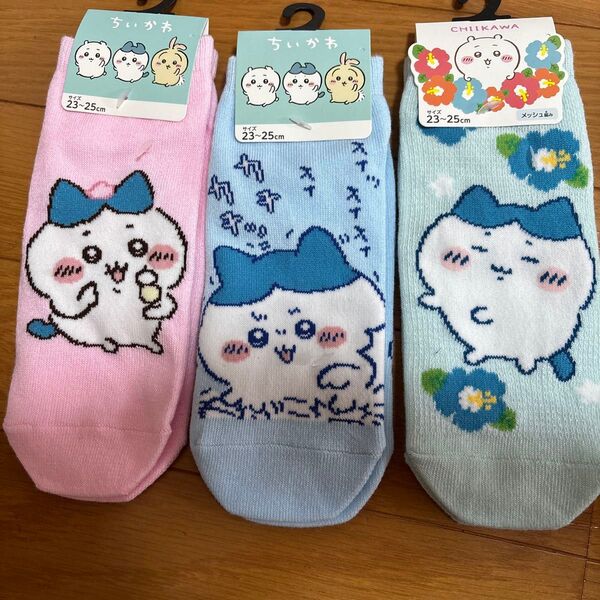 ちいかわ ソックス 3セット