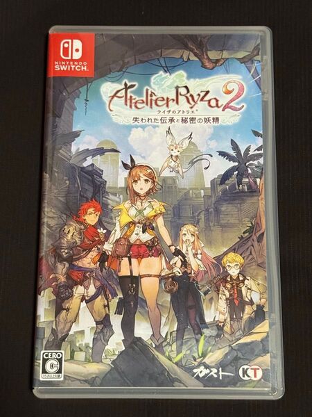 Nintendo Switch ライザのアトリエ2 ~失われた伝承と秘密の妖精~