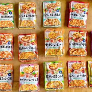 ベビーフード 和光堂12ヶ月齢頃から 59食