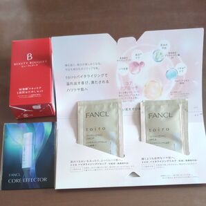 FANCL ファンケル トイロ コアエフェクター ビューティーブーケ サンプル
