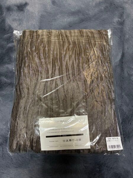新品 utatane 兵児帯 グラデーション 浴衣帯 ラメ入り