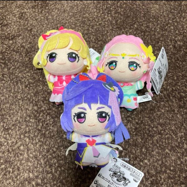 魔法つかいプリキュア!! 〜MIRAI DAYS〜 ちびぐるみ