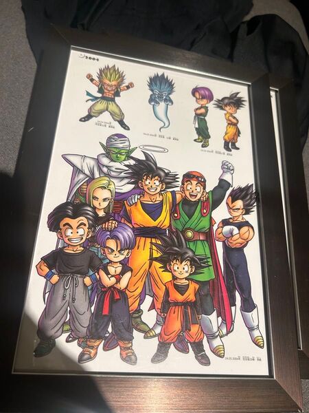 鳥山明 ドラゴンボール 2004年29巻表紙