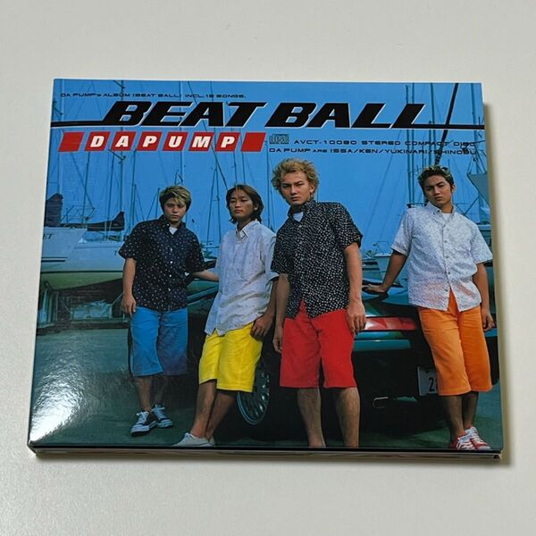 DA PUMP BEAT BALL