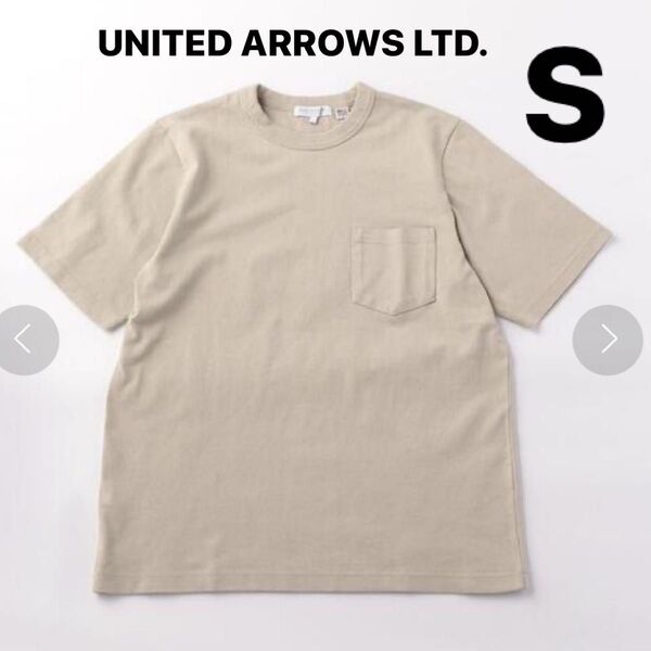 UNITED ARROWS ベージュ コットンクルーネックTシャツ Tシャツ 半袖 S 半袖Tシャツ トップス