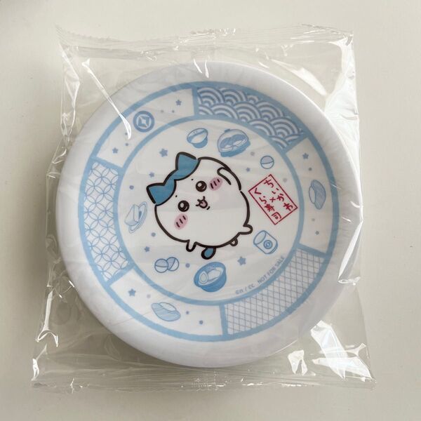 ちいかわ くら寿司 オリジナル寿司皿 ハチワレ コラボ 寿司皿 皿 新品