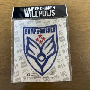 BUMP OF CHICKEN WILLPOLIS ワッペン 2014 未使用