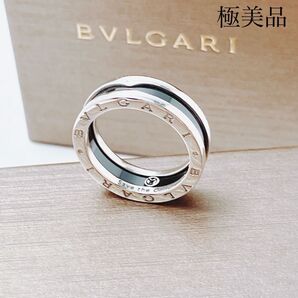 *17極美品 ブルガリ BVLGARI 925 リング 指輪 シルバー ON413 アクセサリー メンズ レディース ビーゼロワン