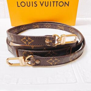 ヴィトン Vuitton モノグラム ショルダーストラップ ベルト ON416 ゴールド金具 斜め掛け バッグ用 レディース