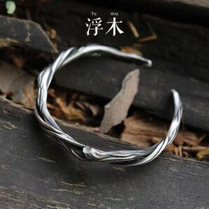 バングル インディアンジュエリー ヴィンテージ ナバホ シルバーバングル 浮木モチーフ レトロ ドリフトウッド 民族 ブレス