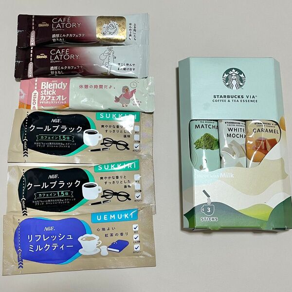 スターバックス ヴィア コーヒー 抹茶 キャラメル カフェオレ クールブラック