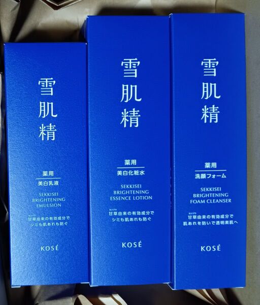 雪肌精 化粧水 乳液 洗顔料 3点セット 薬用 美白