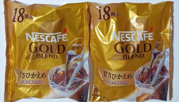 ネスカフェ ゴールドブレンド コーヒー ポーション 18本入り×2袋 ゆうパケット便