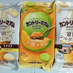 不二家 カントリーマアム 富岡シルクミルク&夕張メロン 3袋セット ゆうパケット便
