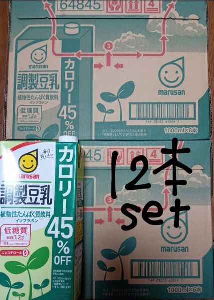 marusan 調製豆乳 カロリー45%オフ 1000ml 2箱12本セット