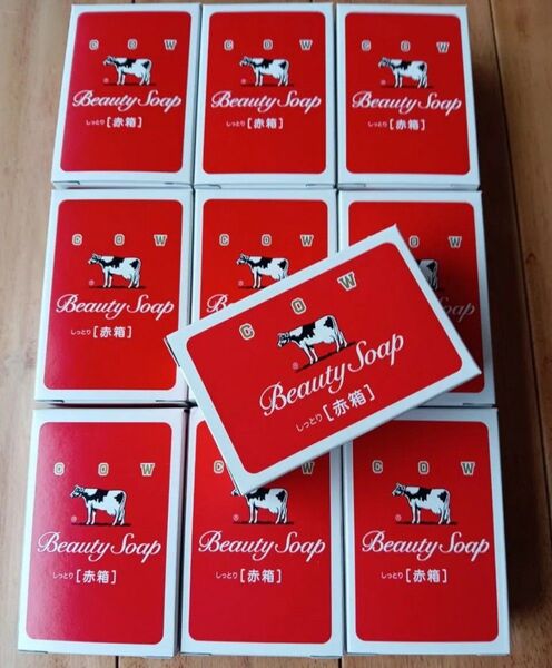 牛乳石鹸 赤箱 90g 10個セット ゆうパケット便!袋詰めです!