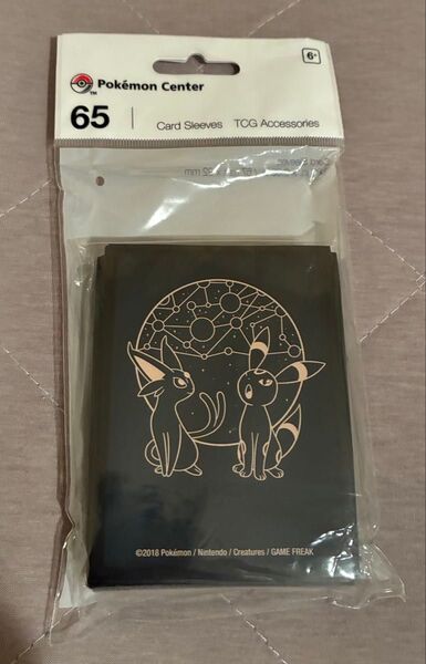 ポケカ デッキシールド ブラッキー・エーフィ スリーブ ポケモンカード