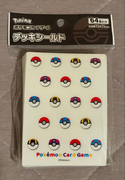 ポケカ デッキシールド モンスターボールデザイン スリーブ ポケモンカード スーパーボール ハイパーボール マスターボール