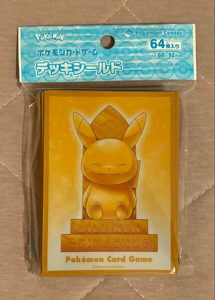ポケカ デッキシールド ビリケンさんピカチュウ ポケモンセンター オオサカ ポケセン 大阪 スリーブ ポケモンカード