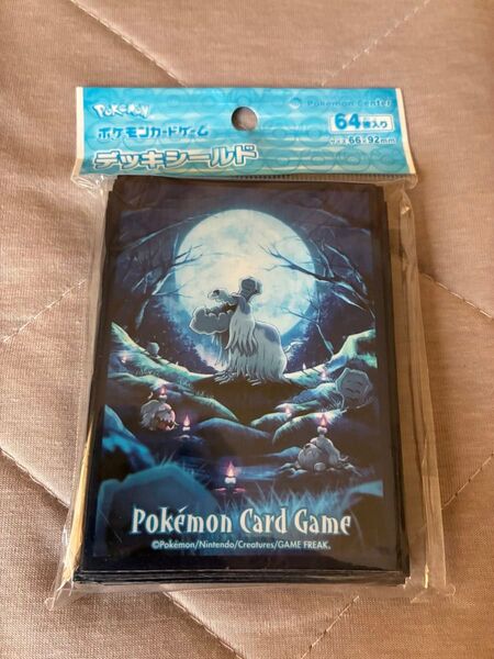 ポケカ デッキシールド ハカドッグ スリーブ ポケモンカード