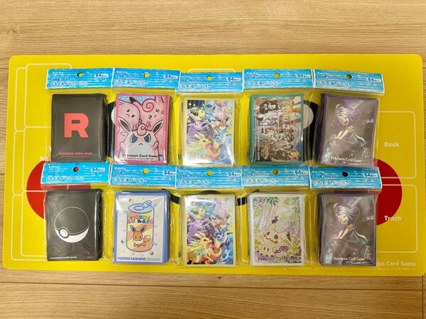 値下げOK! デッキシールド ポケモンカード 公式シールド スリーブ まとめ売り ポケカ 新品未使用 希少 入手困難 引退品