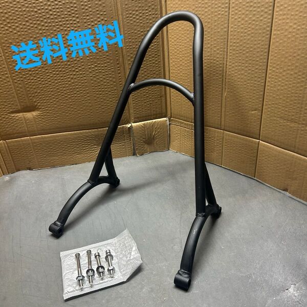 【未使用】ハーレー ダビットソン スポーツスター シーシーバー バックレスト