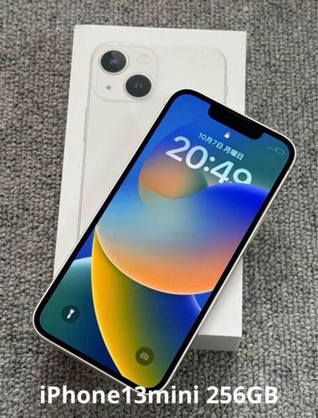 iPhone 13 mini SIMフリー 256GB ホワイト 本体
