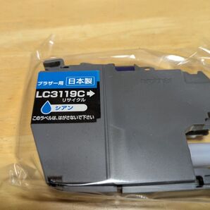 ブラザー インク リサイクル brother 互換 ブルー LC3119