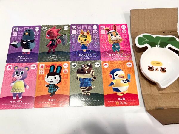 あつ森 amiiboカード どうぶつの森 あつまれどうぶつの森 アミーボカード Switch amiibo どう森 一番くじ