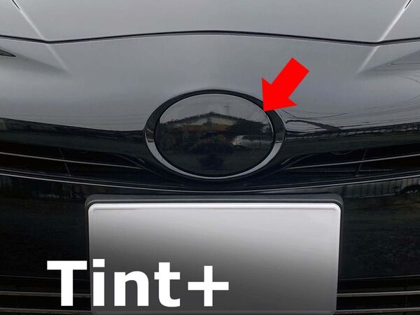 Tint+水洗→再利用Ok エンブレム スモークフィルム(ブラックスモーク TSS装備車用)プリウス ZVW50/ZVW55 前期