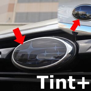 Tint+再使用できる エンブレム スモークフィルム(スモーク20% 前後2枚セット) レヴォーグ VM4/VMG