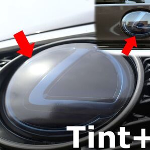 Tint+再使用できる エンブレム スモークフィルム(前後 スモーク20%) レクサスCT200h ZWA10 前期/中期/後期