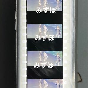 劇場版アイドリッシュセブン アイナナ ムビナナ コマフィルム TRIGGER 八乙女楽 九条天 十龍之介