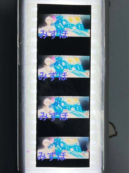 劇場版アイドリッシュセブン アイナナ ムビナナ コマフィルム IDOLiSH7 逢坂壮五