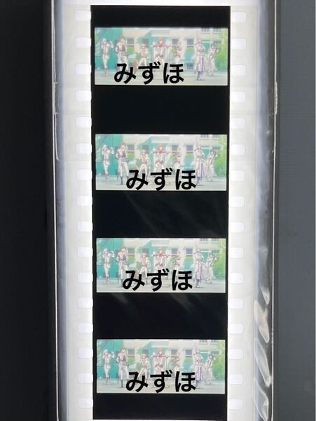 劇場版アイドリッシュセブン アイナナ ムビナナ コマフィルム 和泉一織 二階堂大和 和泉三月 四葉環 逢坂壮五 六弥ナギ 七瀬陸