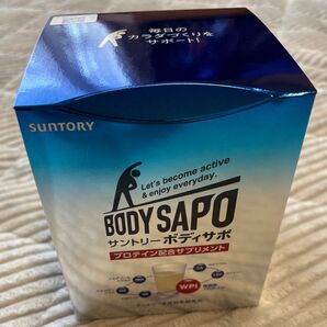 サントリーボディサポ プロテイン配合サプリメント 30包×1箱(賞味期限2026.8)パンフレット付