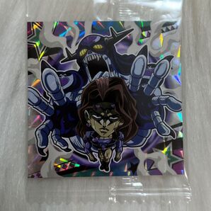 ジョジョの奇妙な冒険 ウエハースシール にふぉるめーしょん