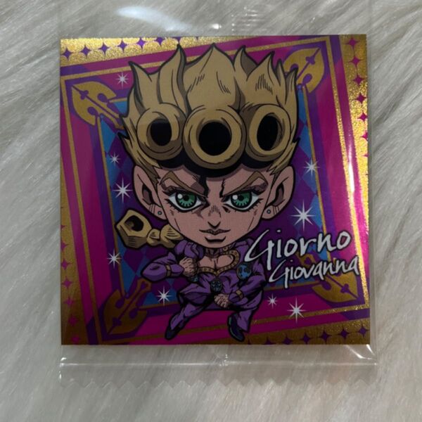 ジョジョの奇妙な冒険 シールウエハース にふぉるめーしょん