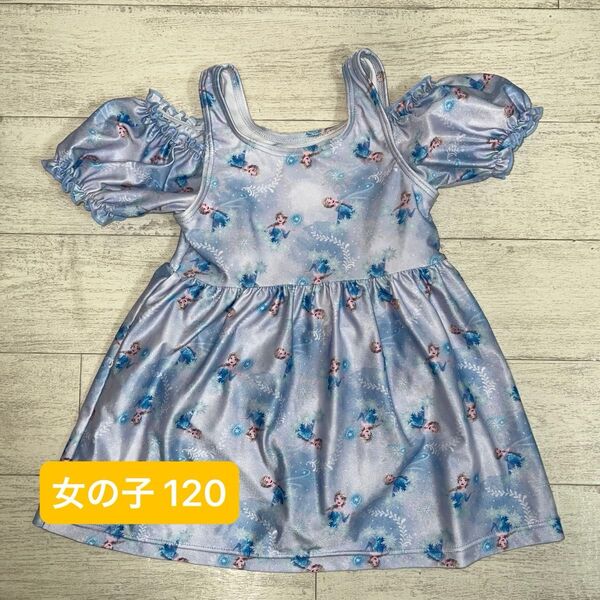 女の子 ワンピース水着 120 エルサ