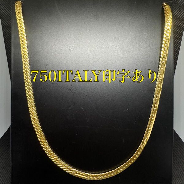 750ITALY 印字 ネックレス アクセサリー 18K 18金 喜平 ゴールド